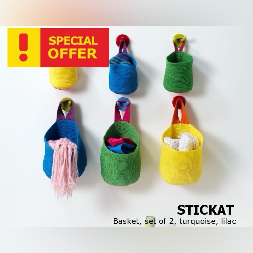 IKEA STICKAT Basket set of 2